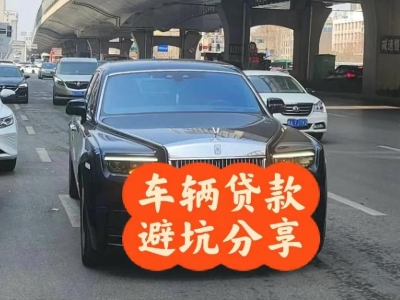 莱阳汽车抵押贷款中押本不押车贷款需要什么材料?